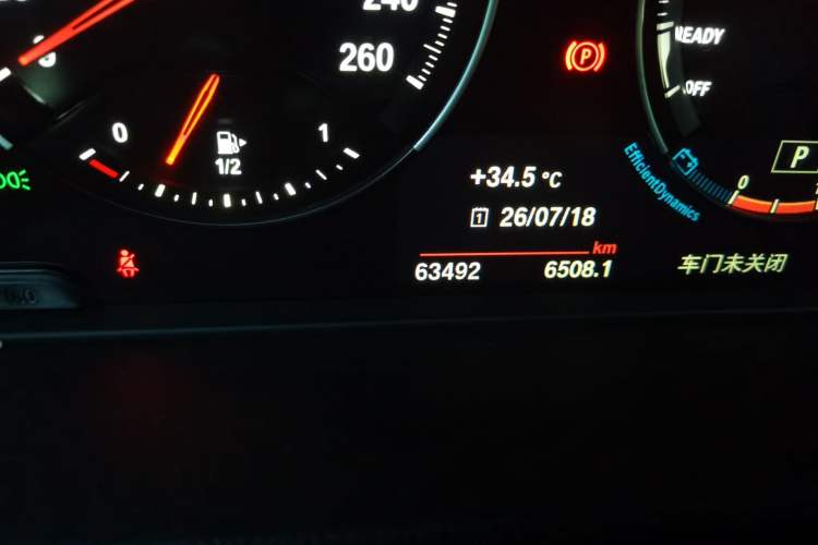 Used BMW X1 2021 sDrive20Li Premium Edition Odometer Close Up
