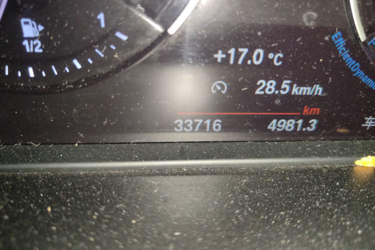 Used BMW X1 2021 sDrive25Li Leading Model Odometer Close Up