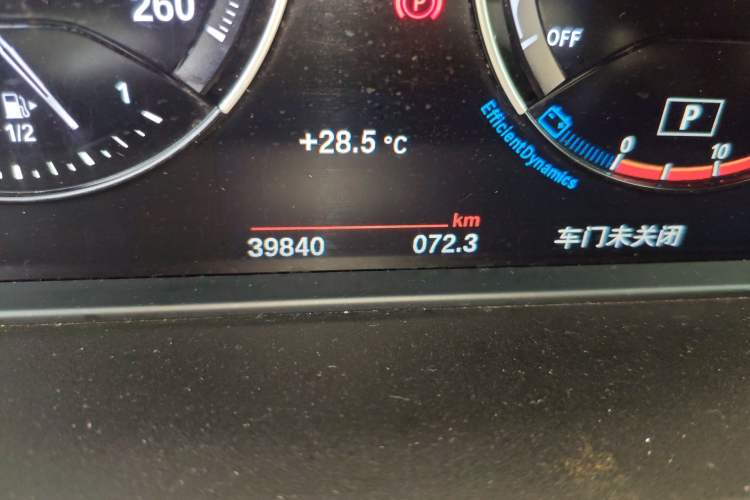 Used BMW X1 2021 Restyled sDrive20Li Fashion Version Odometer Close Up