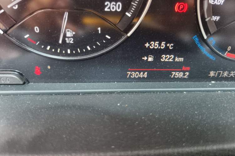 Used BMW X1 2021 sDrive25Li Leading Model Odometer Close Up