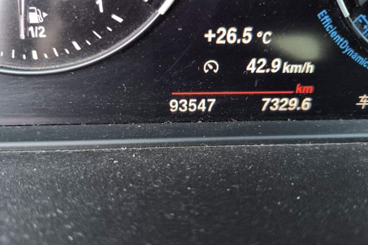 Used BMW X1 2021 Restyled sDrive20Li Fashion Version Odometer Close Up