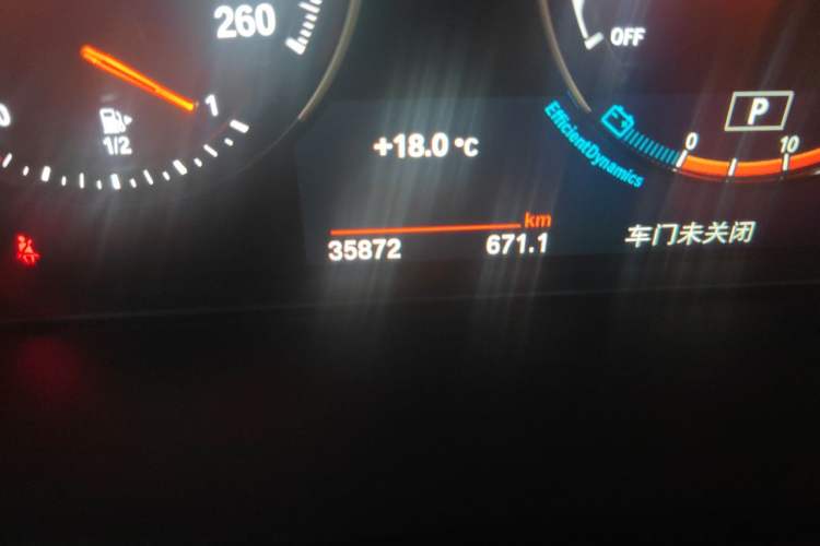 Used BMW X1 2021 sDrive20Li Fashion Model Odometer Close Up