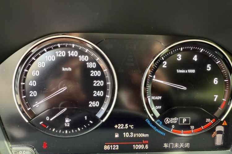 Used BMW X1 2021 xDrive25Li Luxury Model Odometer Close Up