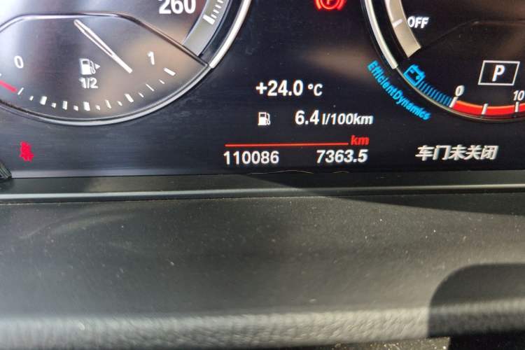 Used BMW X1 2021 Restyled sDrive25Li Leading Edition Odometer Close Up