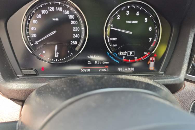 Used BMW X1 2021 Restyled sDrive25Li Leading Edition Odometer Close Up