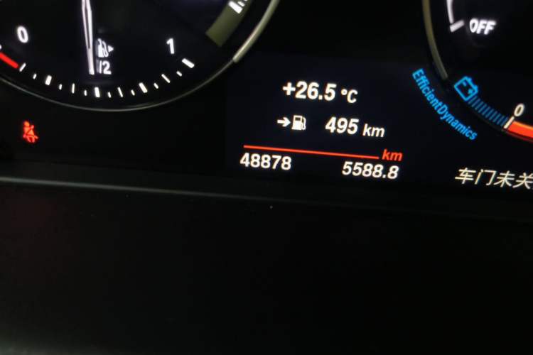Used BMW X1 2021 sDrive20Li Fashion Model Odometer Close Up