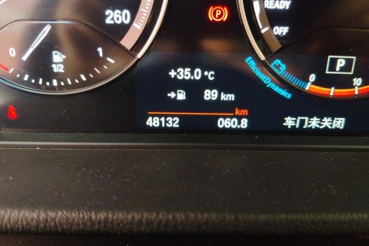 Used BMW X1 2021 Restyled sDrive25Li Leading Edition Odometer Close Up