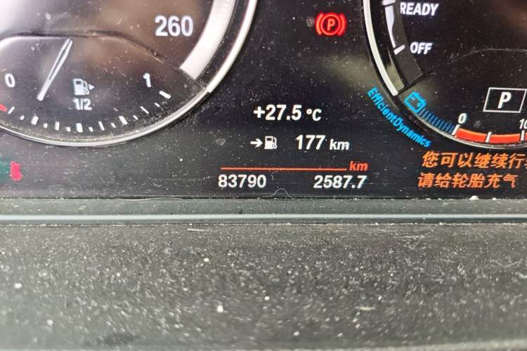 Used BMW X1 2021 sDrive20Li Fashion Model Odometer Close Up