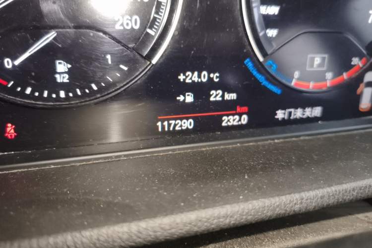 Used BMW X1 2021 sDrive20Li Premium Edition Odometer Close Up