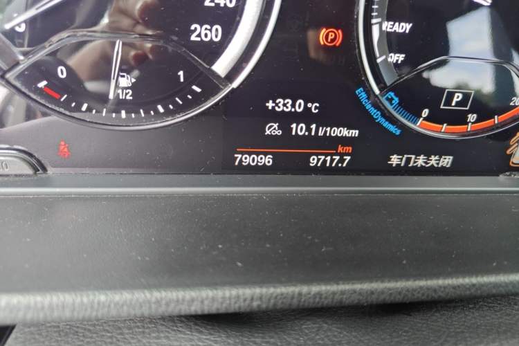 Used BMW X1 2021 xDrive25Li Luxury Model Odometer Close Up