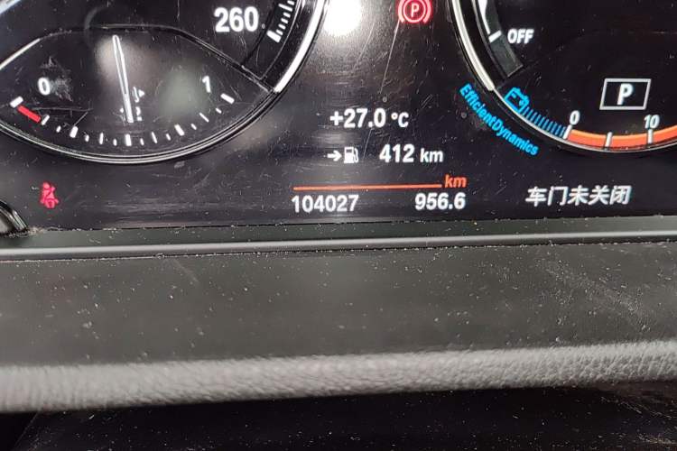 Used BMW X1 2021 sDrive25Li Leading Model Odometer Close Up