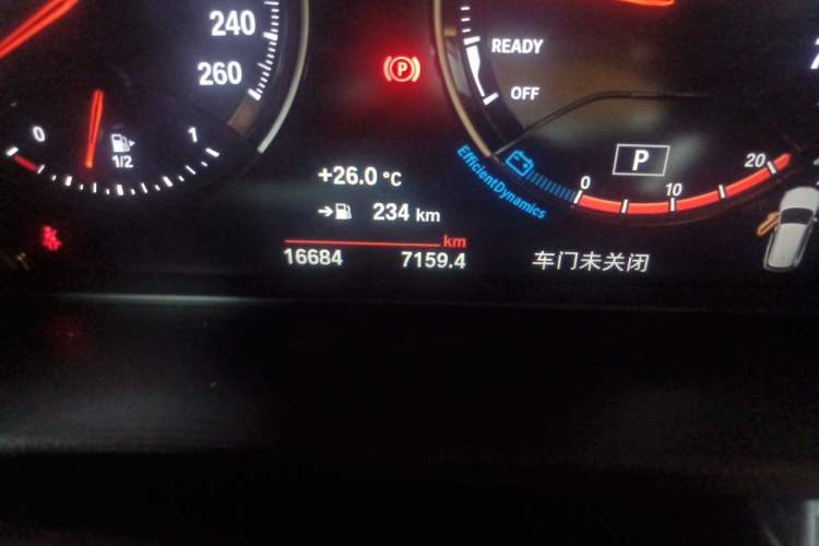 Used BMW X1 2021 sDrive25Li Leading Model Odometer Close Up
