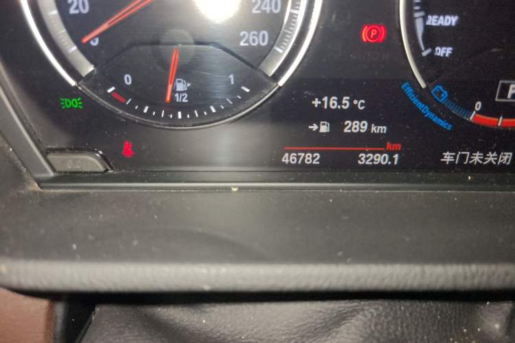 Used BMW X1 2021 Restyled sDrive20Li Fashion Version Odometer Close Up