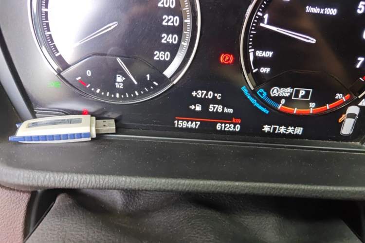 Used BMW X1 2021 sDrive25Li Leading Model Odometer Close Up