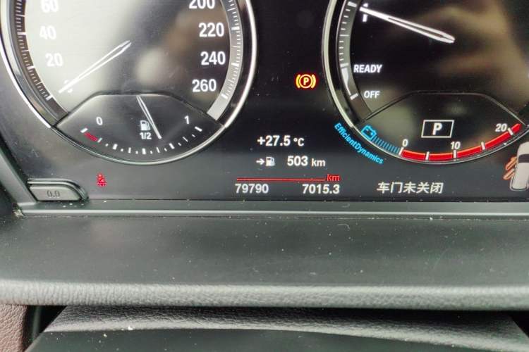 Used BMW X1 2021 sDrive20Li Premium Edition Odometer Close Up