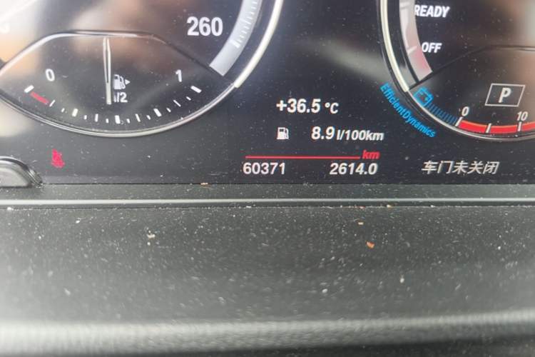 Used BMW X1 2021 sDrive25Li Leading Model Odometer Close Up