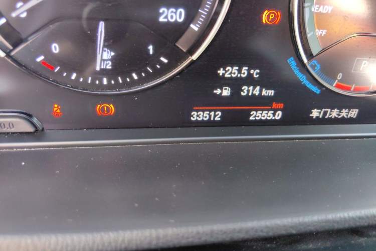 Used BMW X1 2021 Restyled sDrive20Li Fashion Version Odometer Close Up