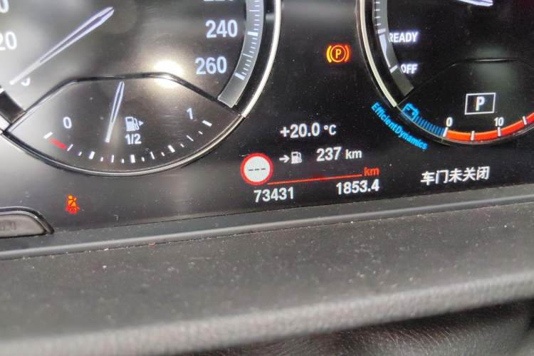 Used BMW X1 2021 sDrive25Li Leading Model Odometer Close Up