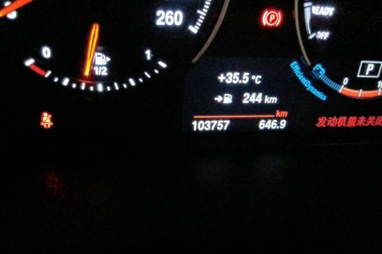 Used BMW X1 2021 xDrive25Li Luxury Model Odometer Close Up