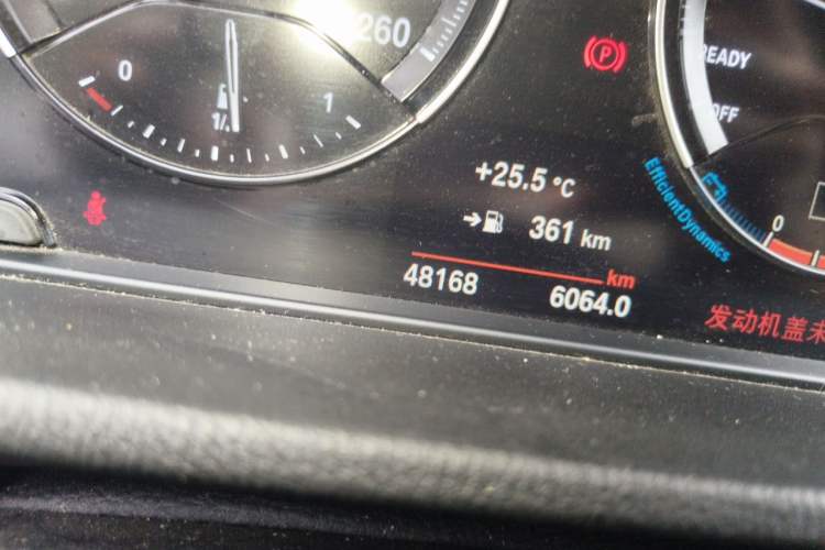 Used BMW X1 2021 Restyled sDrive25Li Leading Edition Odometer Close Up
