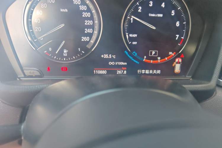 Used BMW X1 2021 Restyled sDrive20Li Premium Edition Odometer Close Up