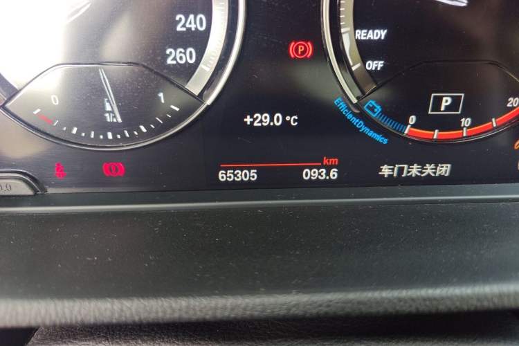 Used BMW X1 2021 sDrive25Li Leading Model Odometer Close Up