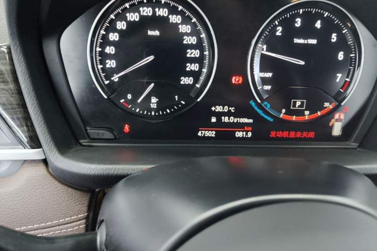 Used BMW X1 2021 xDrive25Li Luxury Model Odometer Close Up
