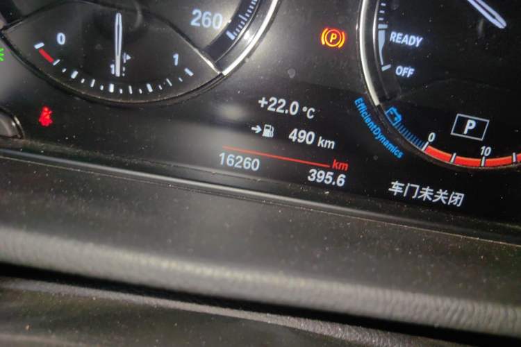 Used BMW X1 2021 Restyled sDrive20Li Fashion Version Odometer Close Up