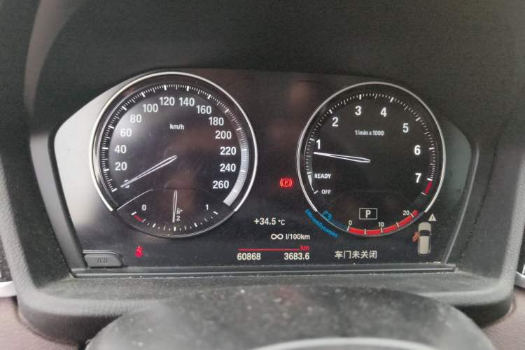 Used BMW X1 2021 sDrive25Li Leading Model Odometer Close Up