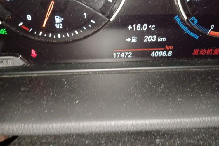 Used BMW X1 2021 sDrive25Li Leading Model Odometer Close Up