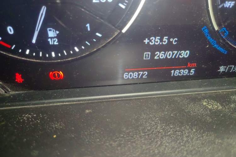 Used BMW X1 2021 sDrive25Li Leading Model Odometer Close Up