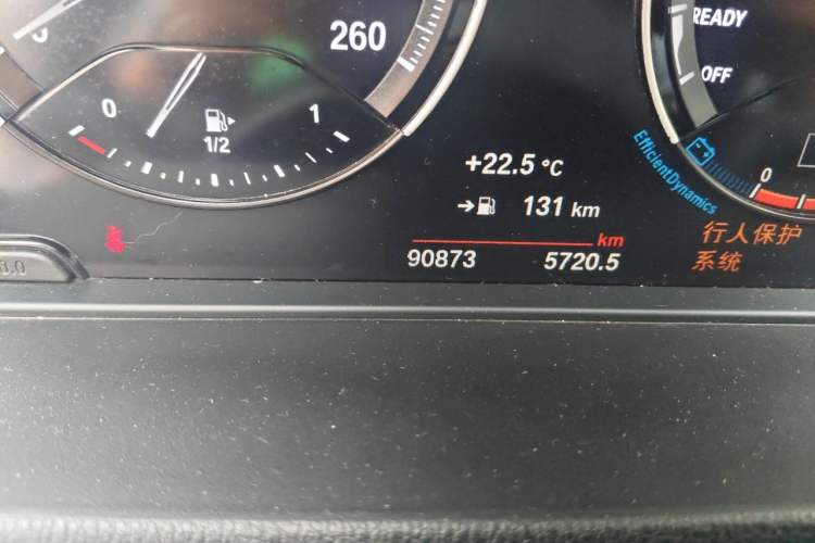 Used BMW X1 2021 Restyled sDrive20Li Premium Edition Odometer Close Up