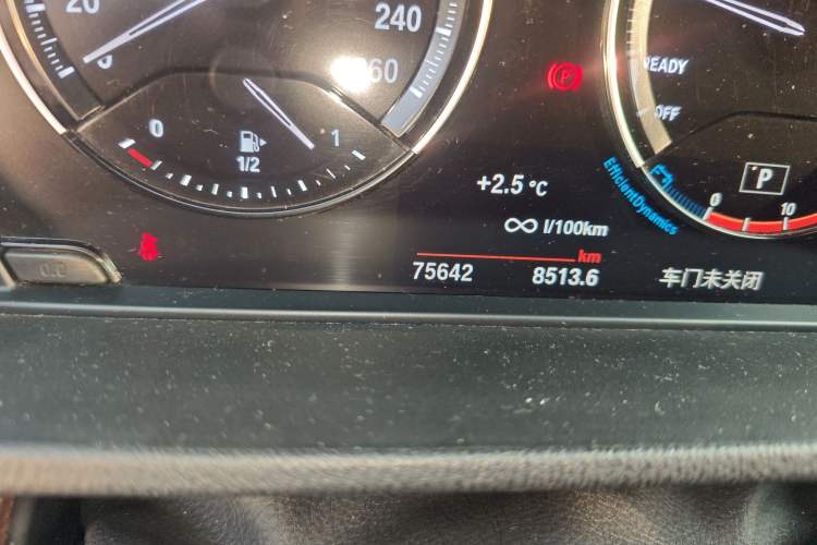Used BMW X1 2021 xDrive25Li Luxury Model Odometer Close Up
