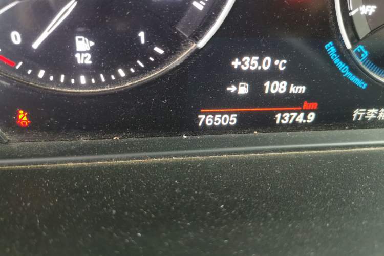 Used BMW X1 2021 Revised xDrive25Li Premium Edition Odometer Close Up