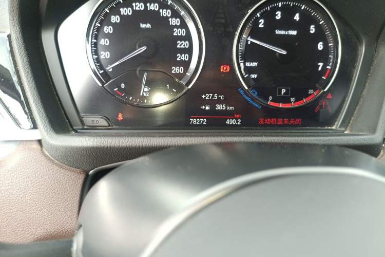Used BMW X1 2021 sDrive25Li Leading Model Odometer Close Up