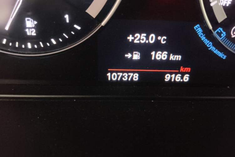 Used BMW X1 2021 Restyled sDrive20Li Fashion Version Odometer Close Up