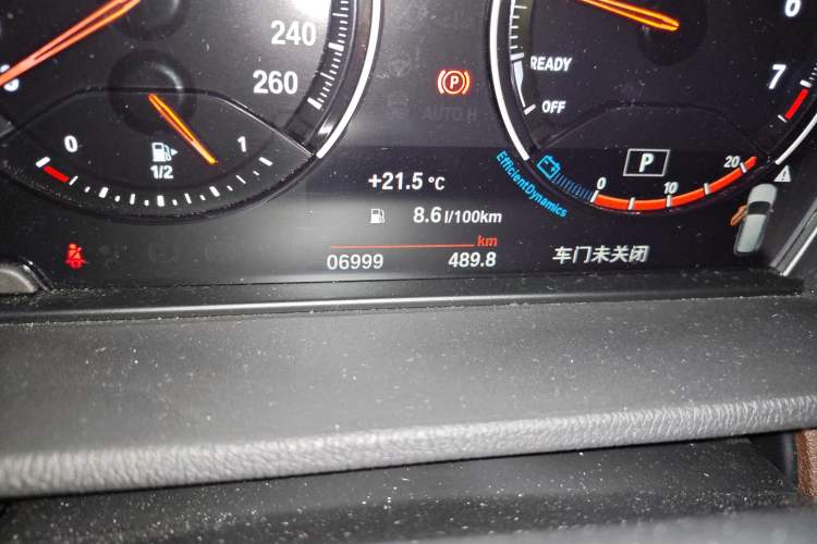 Used BMW X1 2021 sDrive25Li Leading Model Odometer Close Up