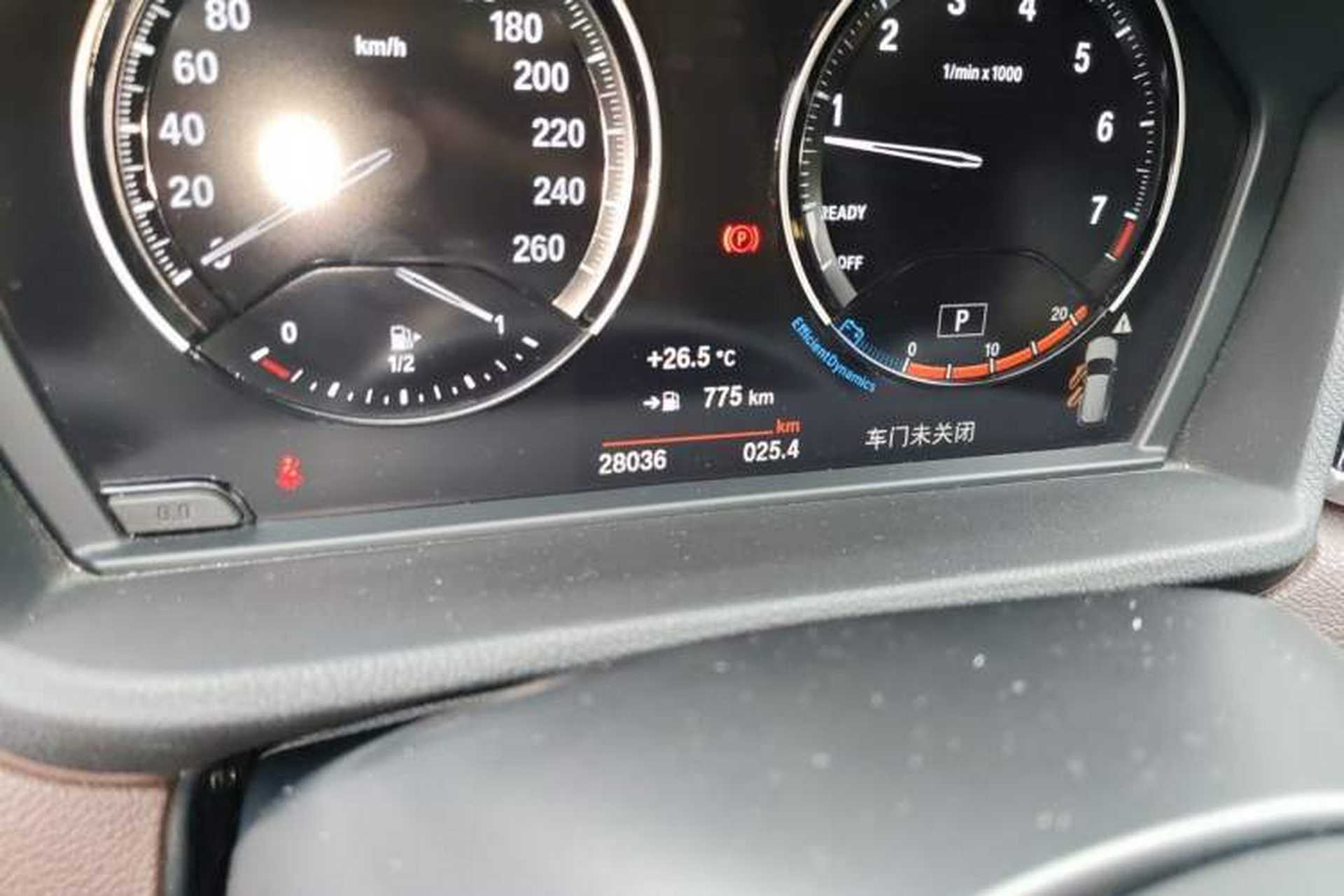 Used BMW X1 2021 sDrive25Li Leading Model Odometer Close Up