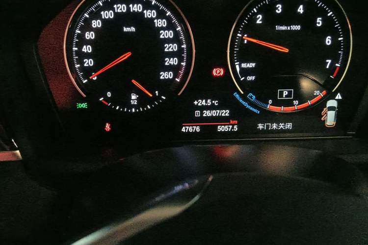 Used BMW X1 2021 Restyled sDrive20Li Fashion Version Odometer Close Up