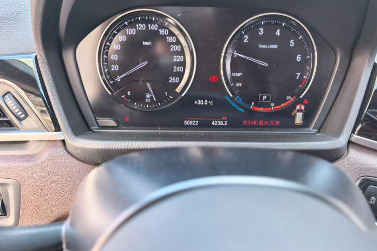 Used BMW X1 2021 sDrive20Li Premium Edition Odometer Close Up