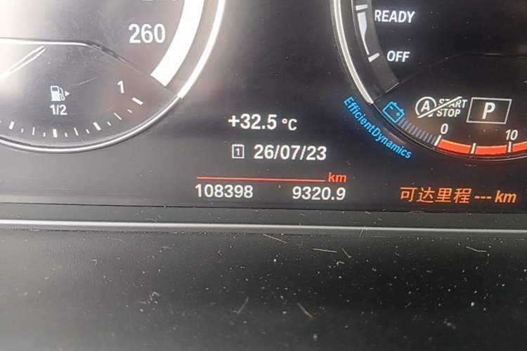 Used BMW X1 2021 Restyled sDrive20Li Premium Edition Odometer Close Up