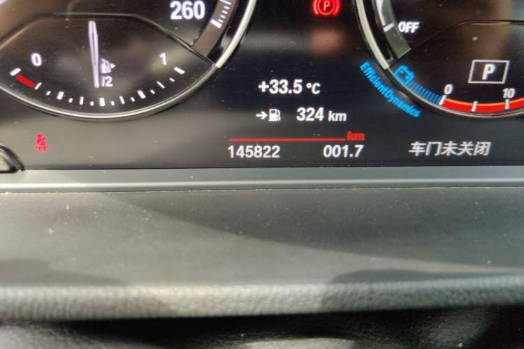Used BMW X1 2021 sDrive25Li Leading Model Odometer Close Up