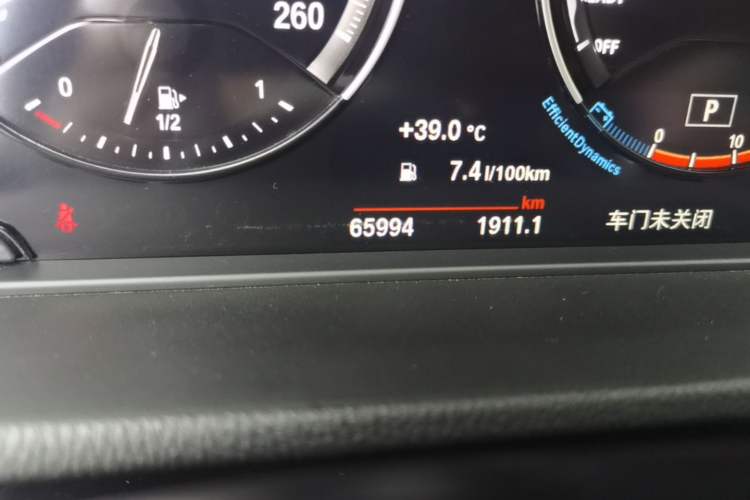 Used BMW X1 2021 sDrive20Li Premium Edition Odometer Close Up