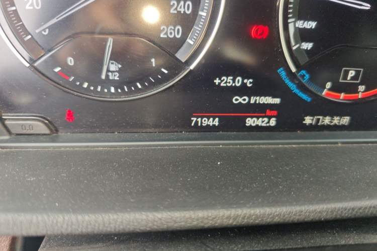 Used BMW X1 2021 sDrive25Li Leading Model Odometer Close Up
