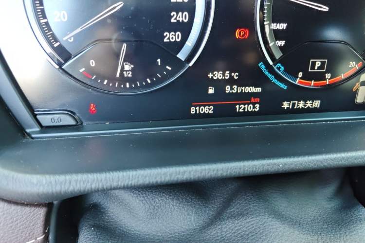 Used BMW X1 2021 xDrive25Li Luxury Model Odometer Close Up