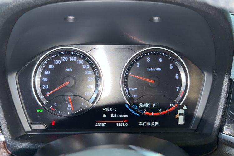 Used BMW X1 2021 sDrive20Li Fashion Model Odometer Close Up