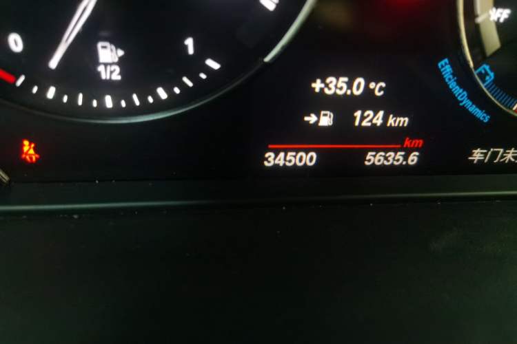 Used BMW X1 2021 sDrive20Li Premium Edition Odometer Close Up