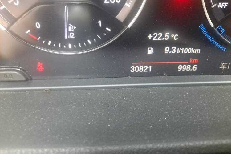 Used BMW X1 2021 Restyled sDrive20Li Fashion Version Odometer Close Up