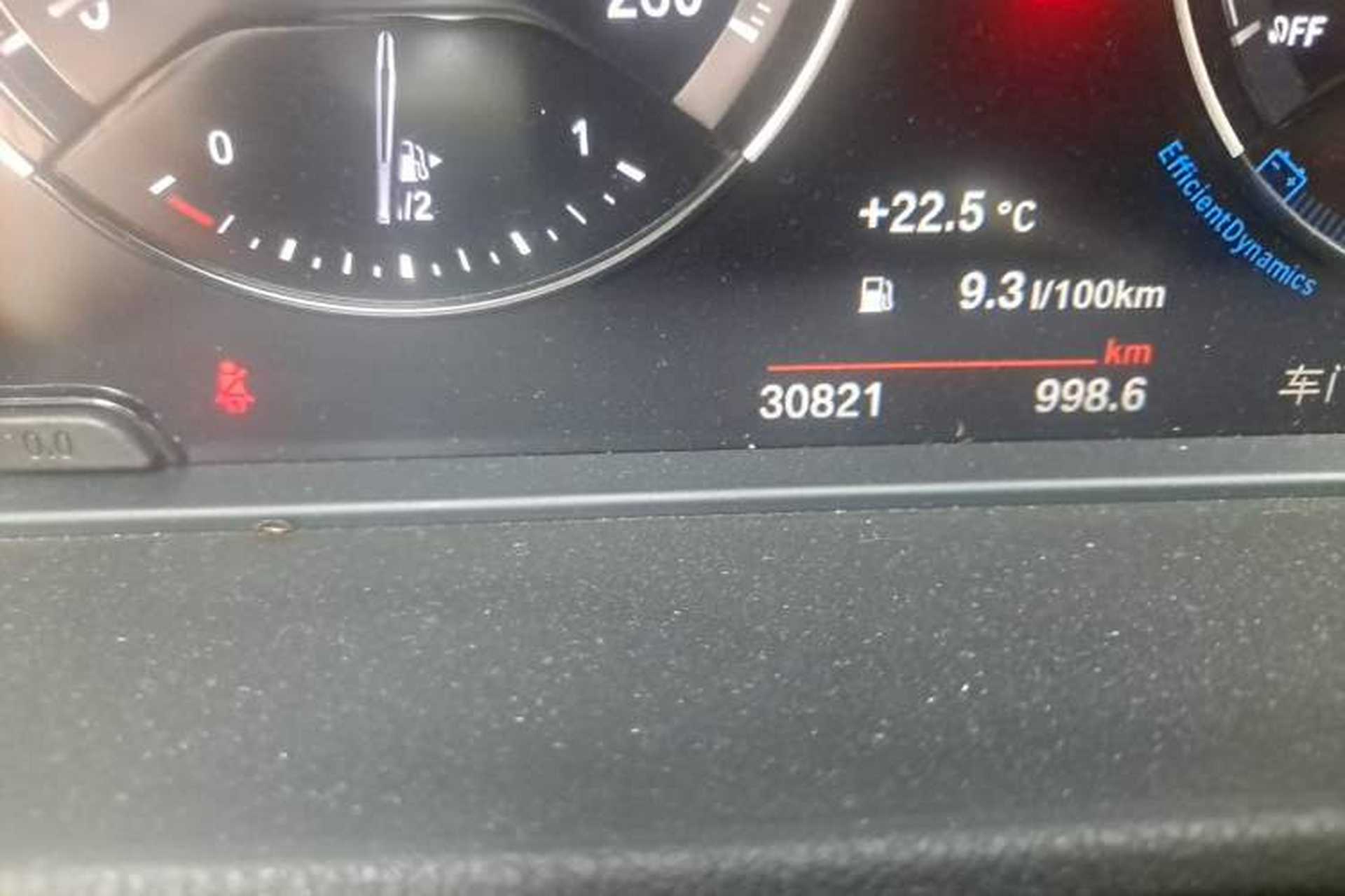 Used BMW X1 2021 Restyled sDrive20Li Fashion Version Odometer Close Up