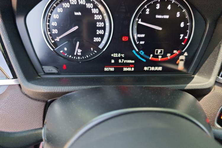 Used BMW X1 2021 sDrive20Li Premium Edition Odometer Close Up